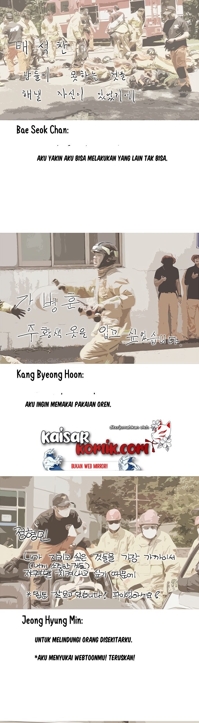 1 Second Chapter 21 - Halaman 22
