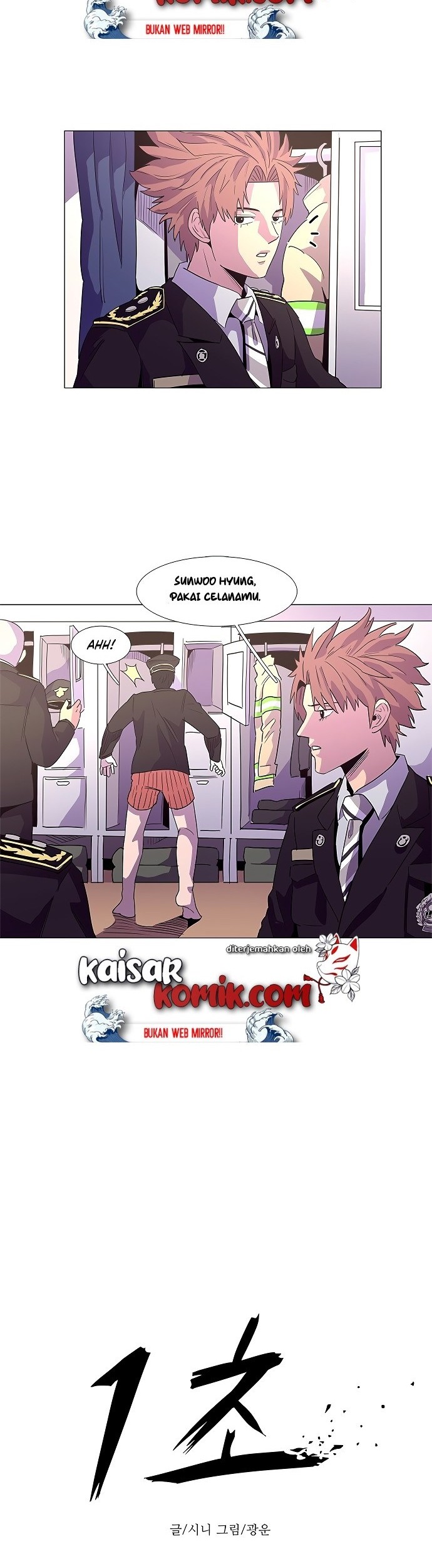 1 Second Chapter 21 - Halaman 5