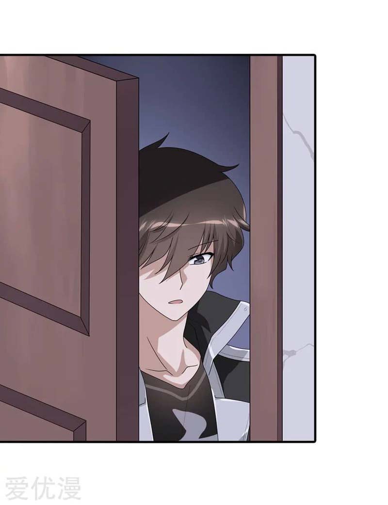 Virus Girlfriend Chapter 170 - Halaman 40