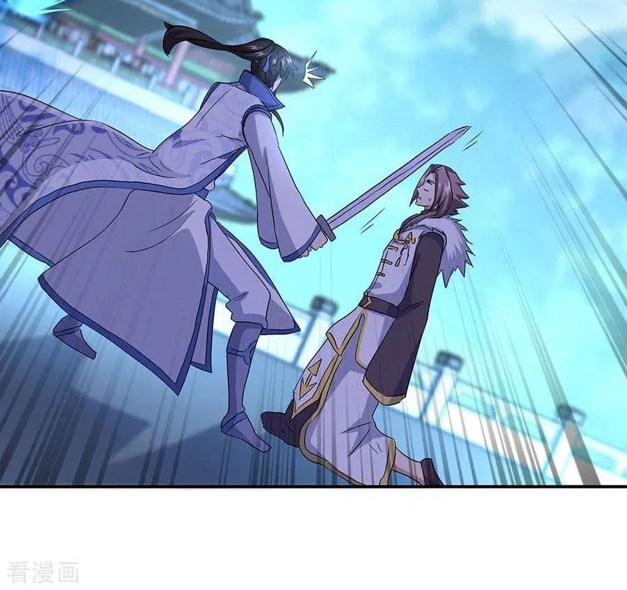 Manhua Peerless Soul Chapter 246 gambar 2