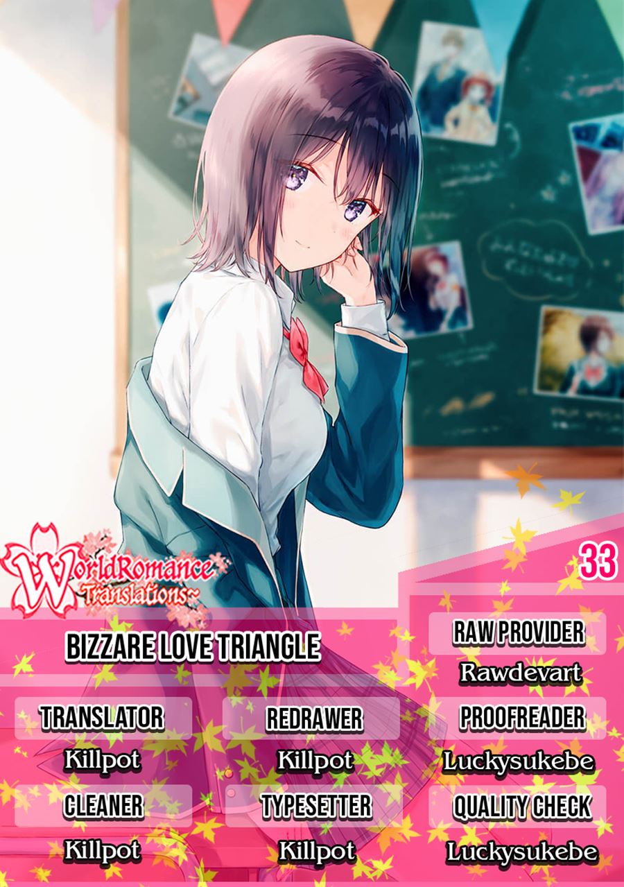 Komik Sankaku no Kyori wa Kagiri nai Zero Chapter 15 gambar 1