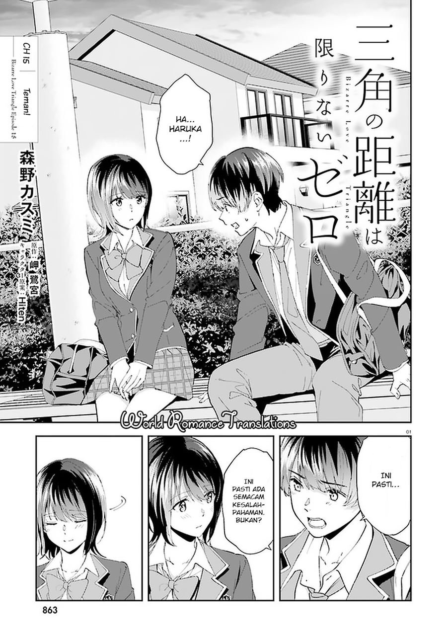 Manga Sankaku no Kyori wa Kagiri nai Zero Chapter 15 gambar 2