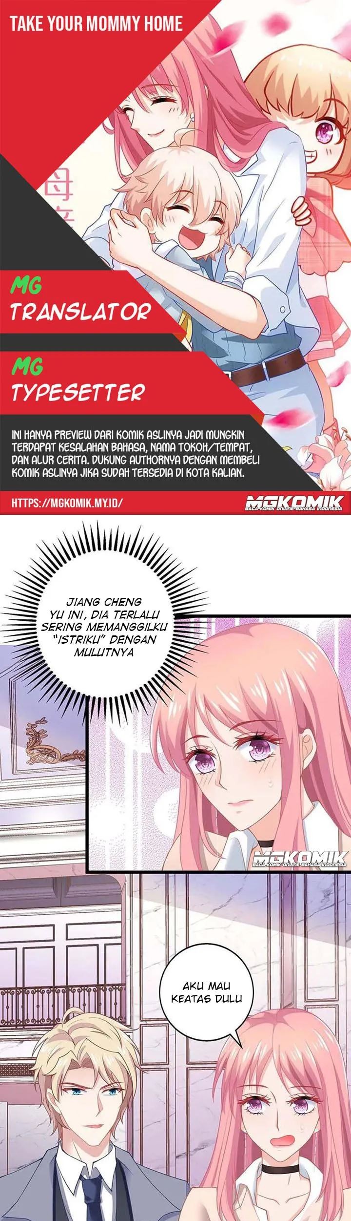 Komik Take Your Mommy Home Chapter 154 gambar 1