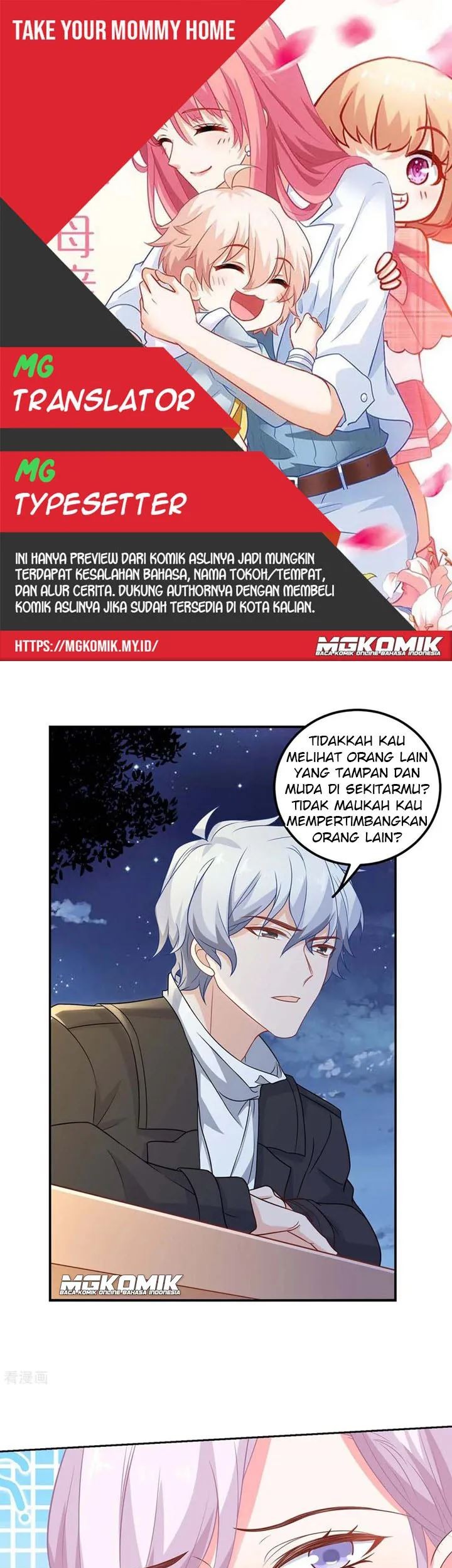 Komik Take Your Mommy Home Chapter 153 gambar 1