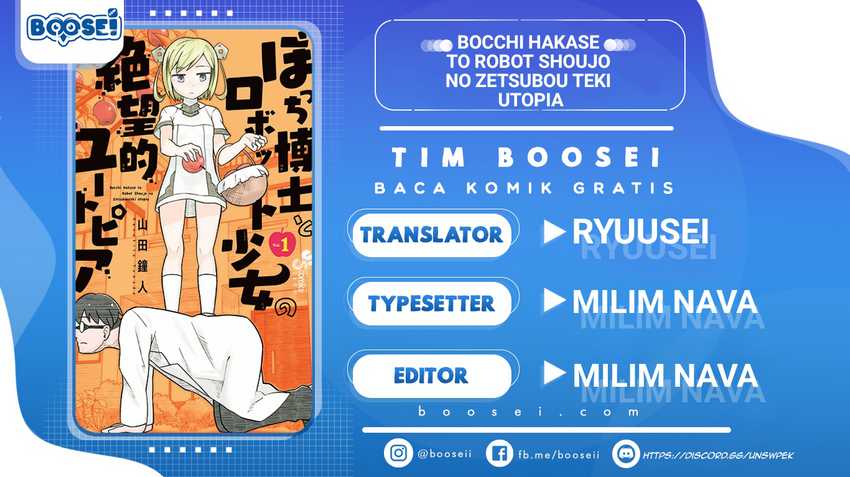 Komik Bocchi Hakase to Robot Shoujo no Zetsubou Teki Utopia Chapter 09 gambar 1