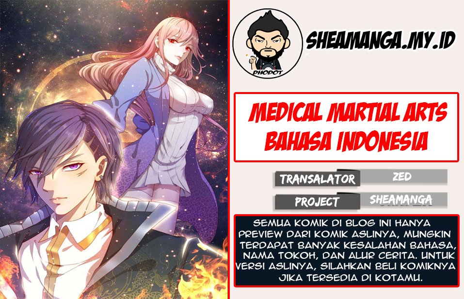 Komik Medical Martial Arts Chapter 161 gambar 1