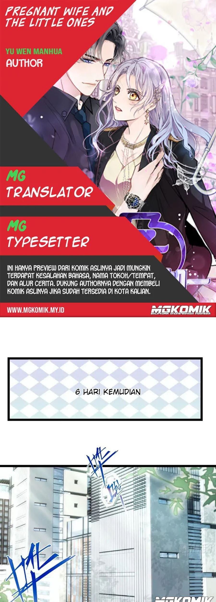 Komik Pregnant Wife, One Plus One Chapter 59 gambar 1