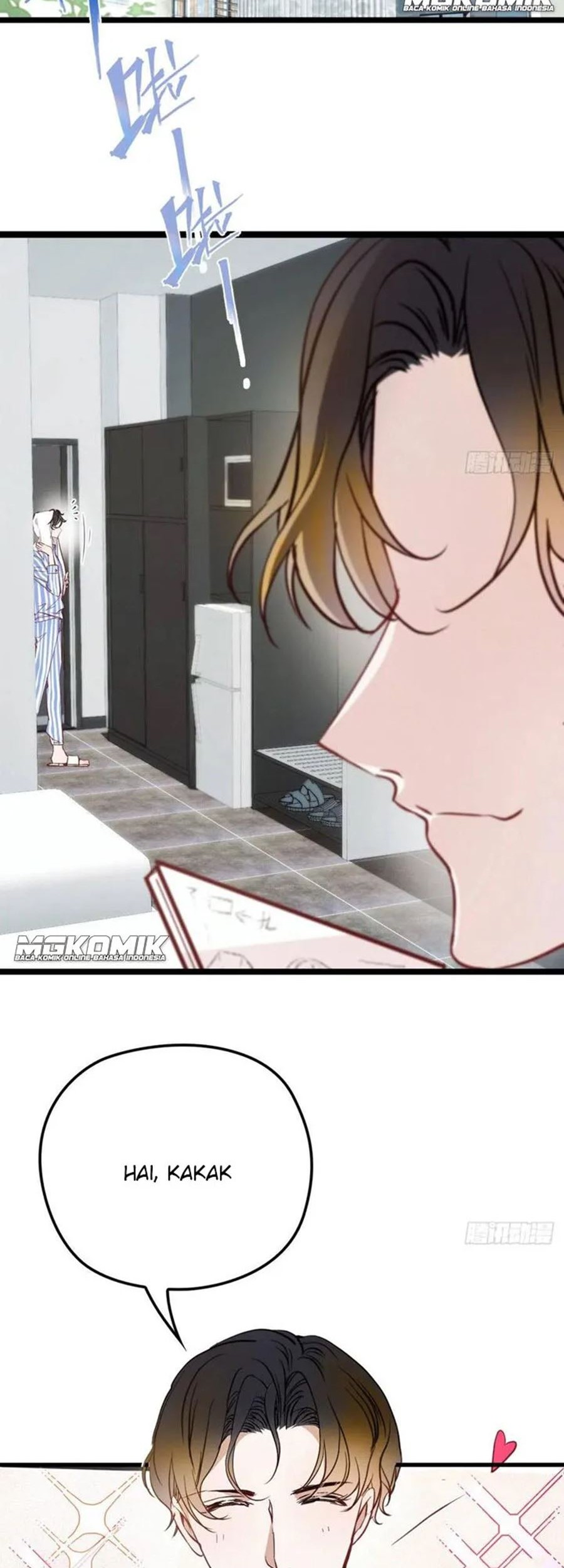 Manhua Pregnant Wife, One Plus One Chapter 59 gambar 2