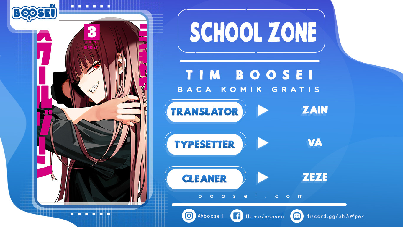 Komik School Zone (Ningiyau) Chapter 39 gambar 1