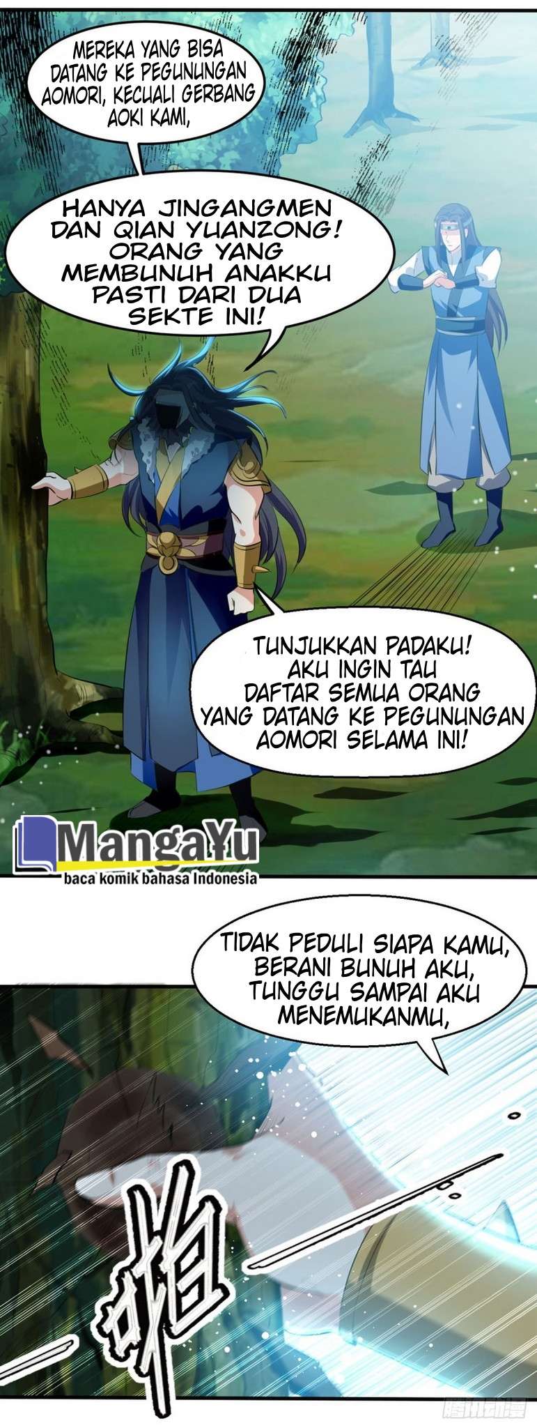 Peerless Martial Art Soul Chapter 14 - Halaman 13