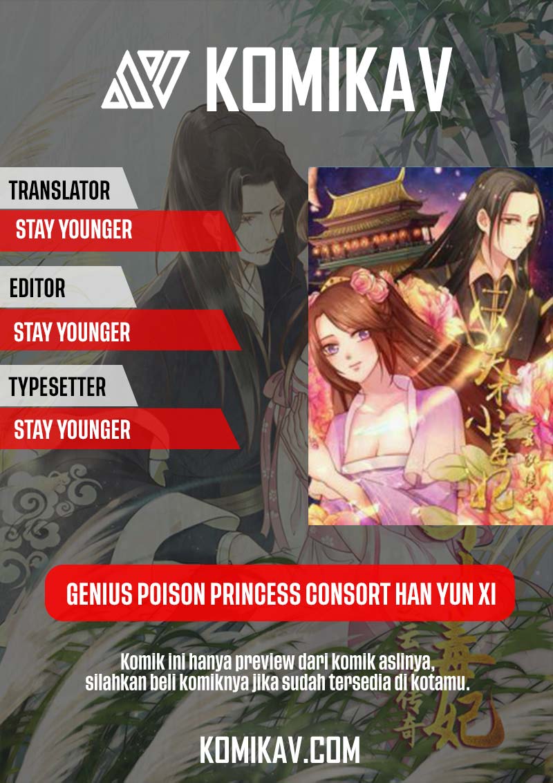 Komik Genius Poison Princess Consort Han Yun Xi Chapter 27 gambar 1