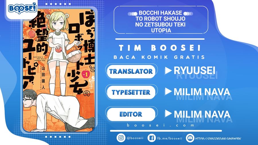 Komik Bocchi Hakase to Robot Shoujo no Zetsubou Teki Utopia Chapter 10 gambar 1