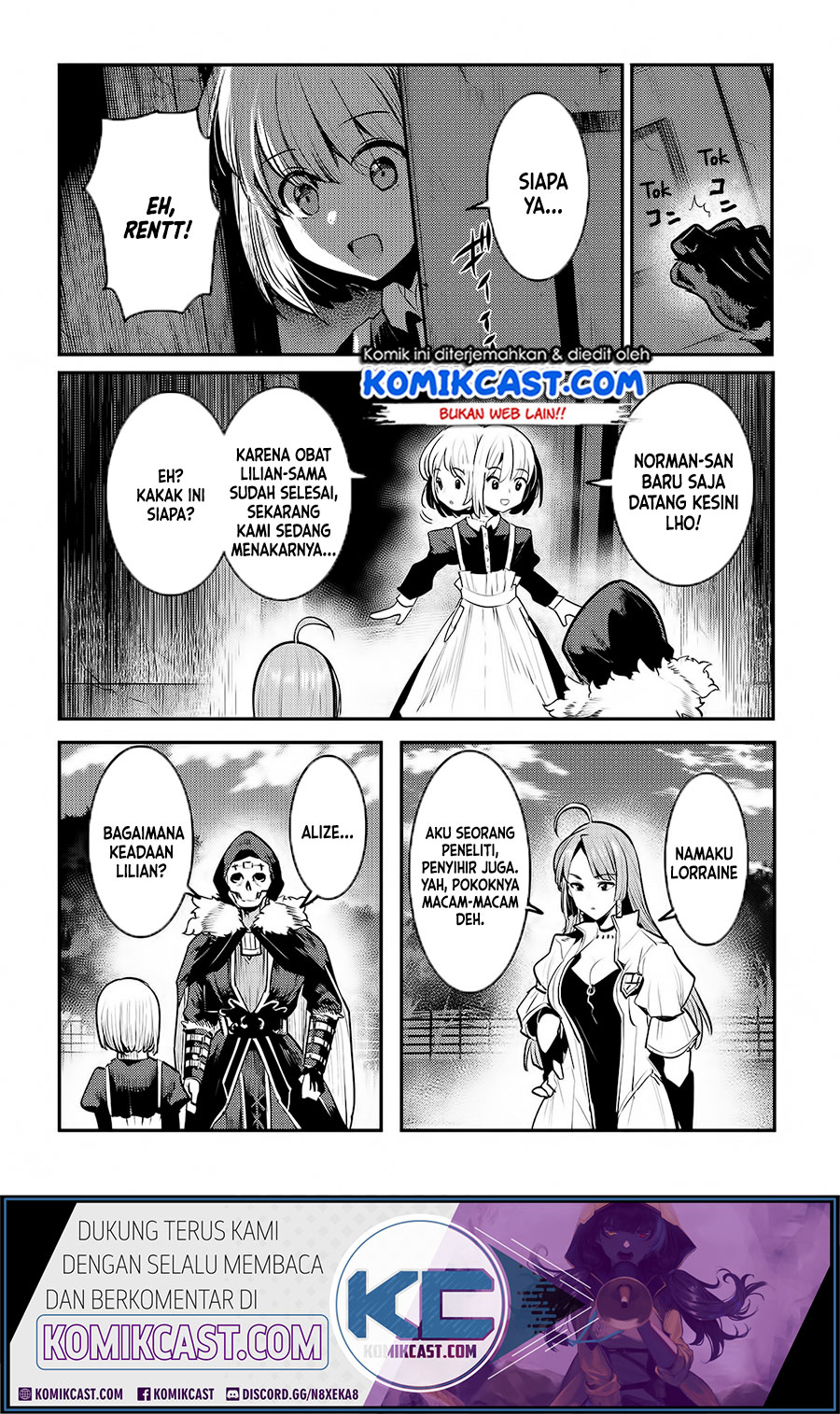 Manga Nozomanu Fushi no Boukensha Chapter 31 gambar 2