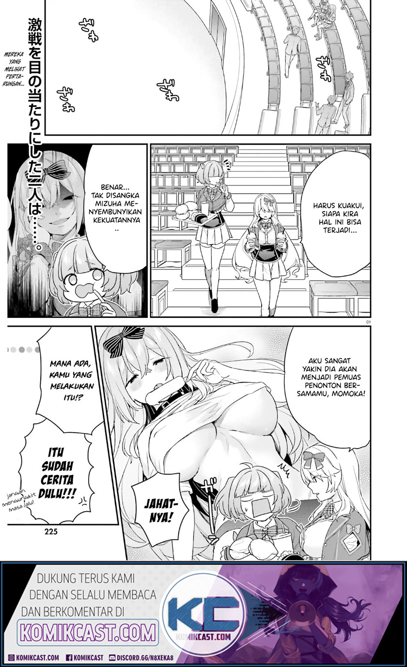 Manga Jishou F-Rank no Oniisama ga Game de Hyouka sareru Gakuen no Chouten ni Kunrin suru Sou desu yo? Chapter 28 gambar 2