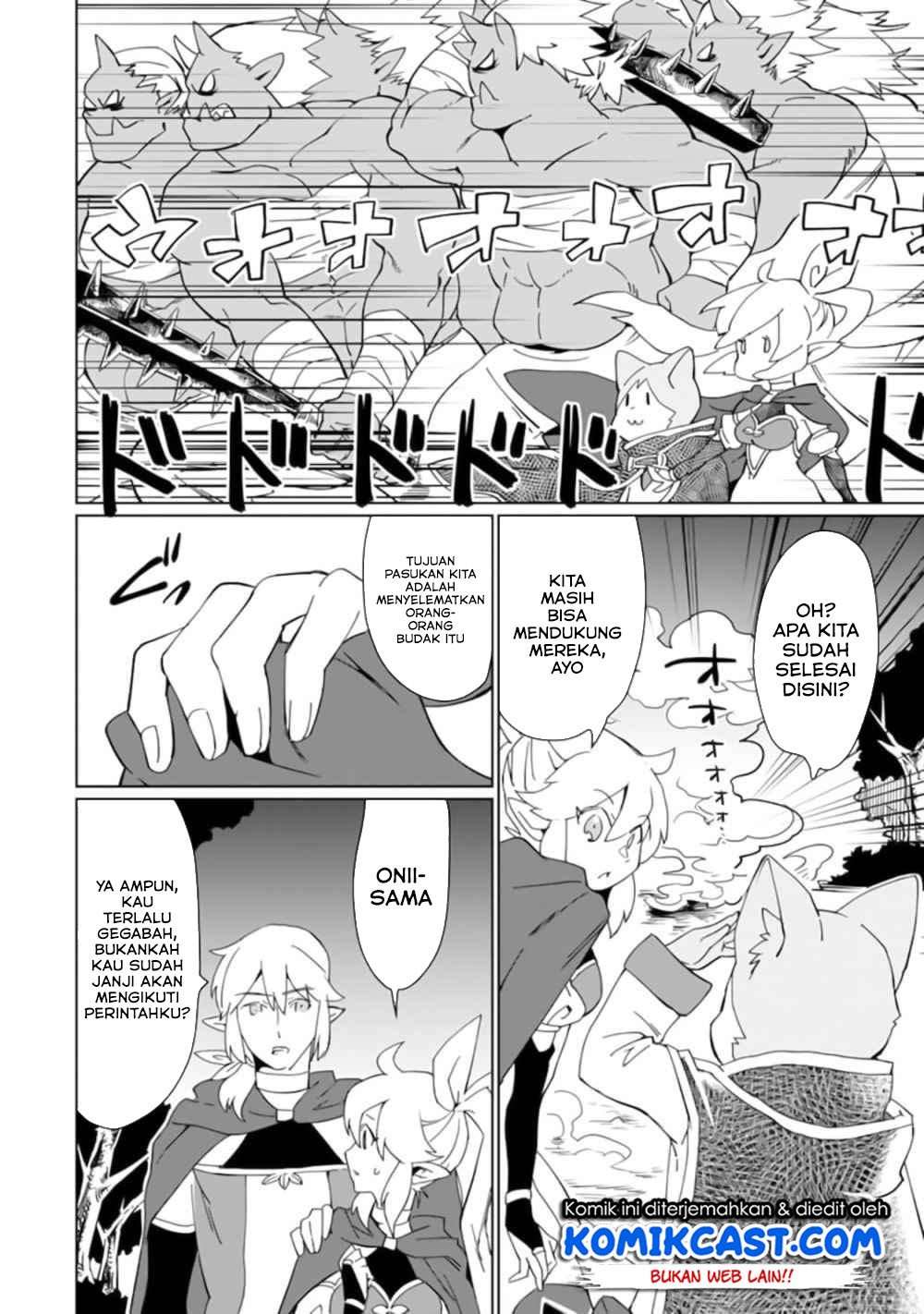 Manga Saikyou Yuusha wa Oharai Hako: Maou ni Nattara Zutto Ore no Musou Return Chapter 14 gambar 2