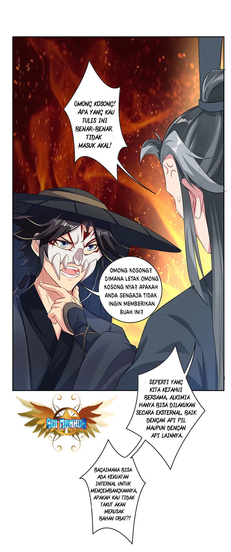 Reborn of War God Chapter 60 - Halaman 12
