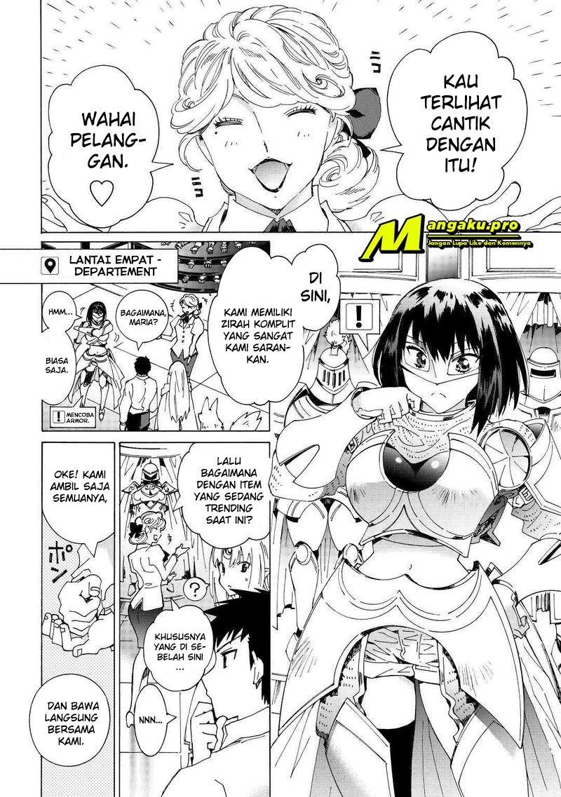 Argate Online Chapter 31 - Halaman 22