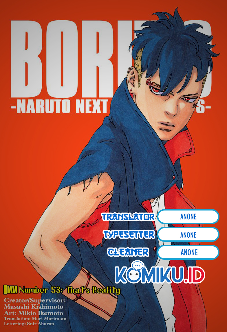 Komik Boruto Chapter 53 gambar 1