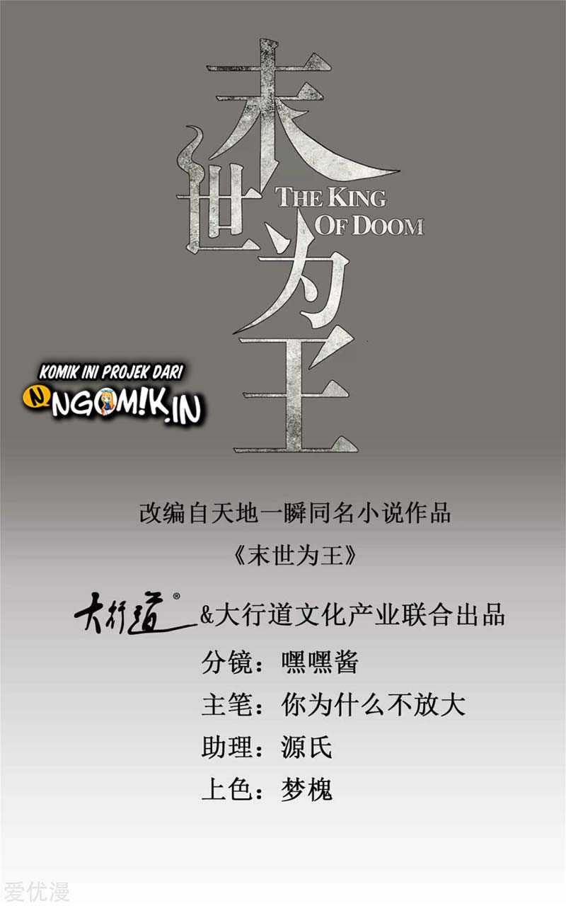 Manhua King of Apocalypse Chapter 263 gambar 2