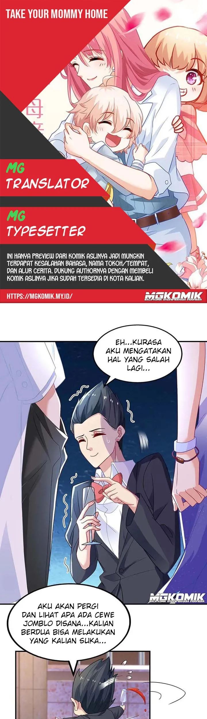 Komik Take Your Mommy Home Chapter 156 gambar 1