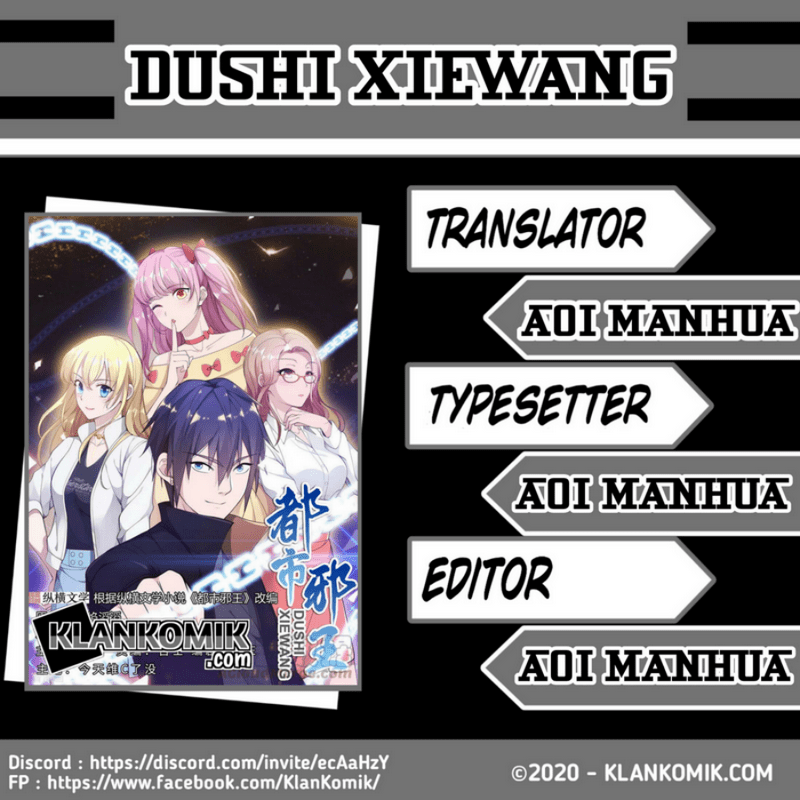 Komik Dushi Xiewang Chapter 71 gambar 1