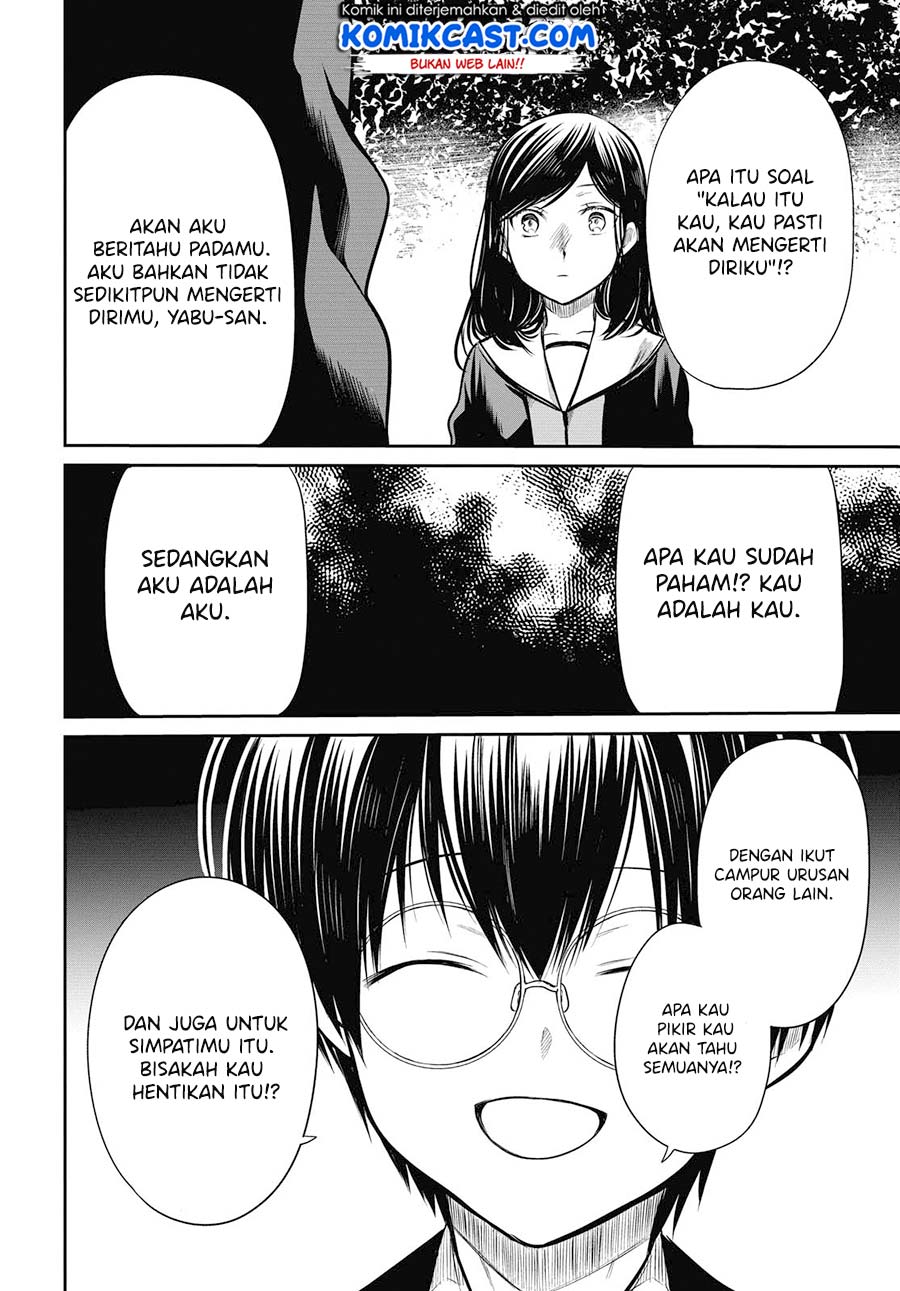 1-nen A-gumi no Monster Chapter 26 - Halaman 23
