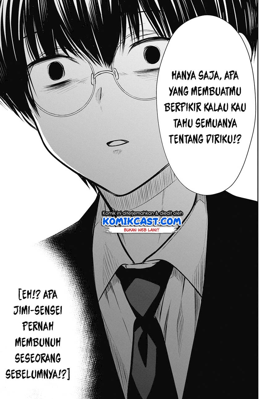 1-nen A-gumi no Monster Chapter 26 - Halaman 24