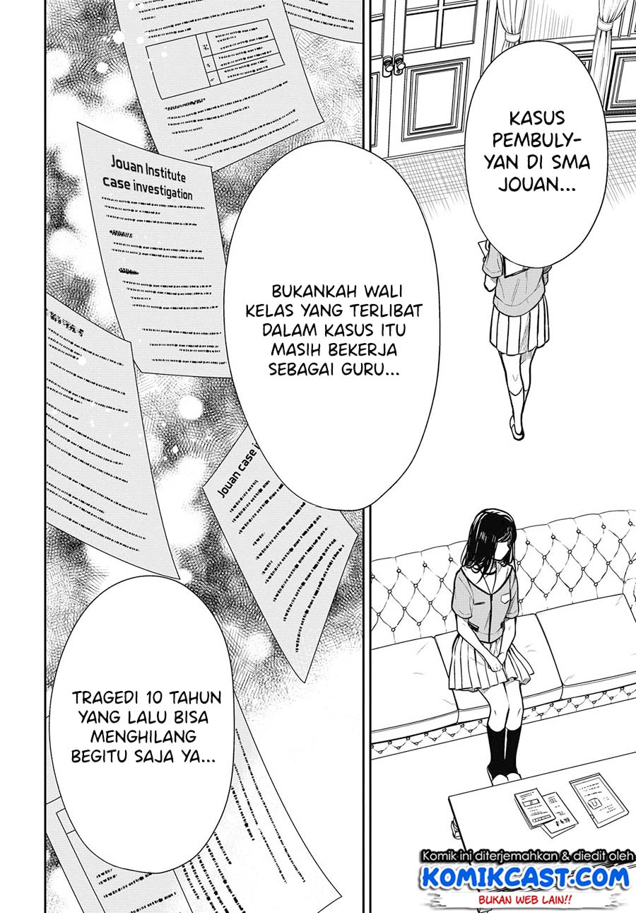 1-nen A-gumi no Monster Chapter 26 - Halaman 25