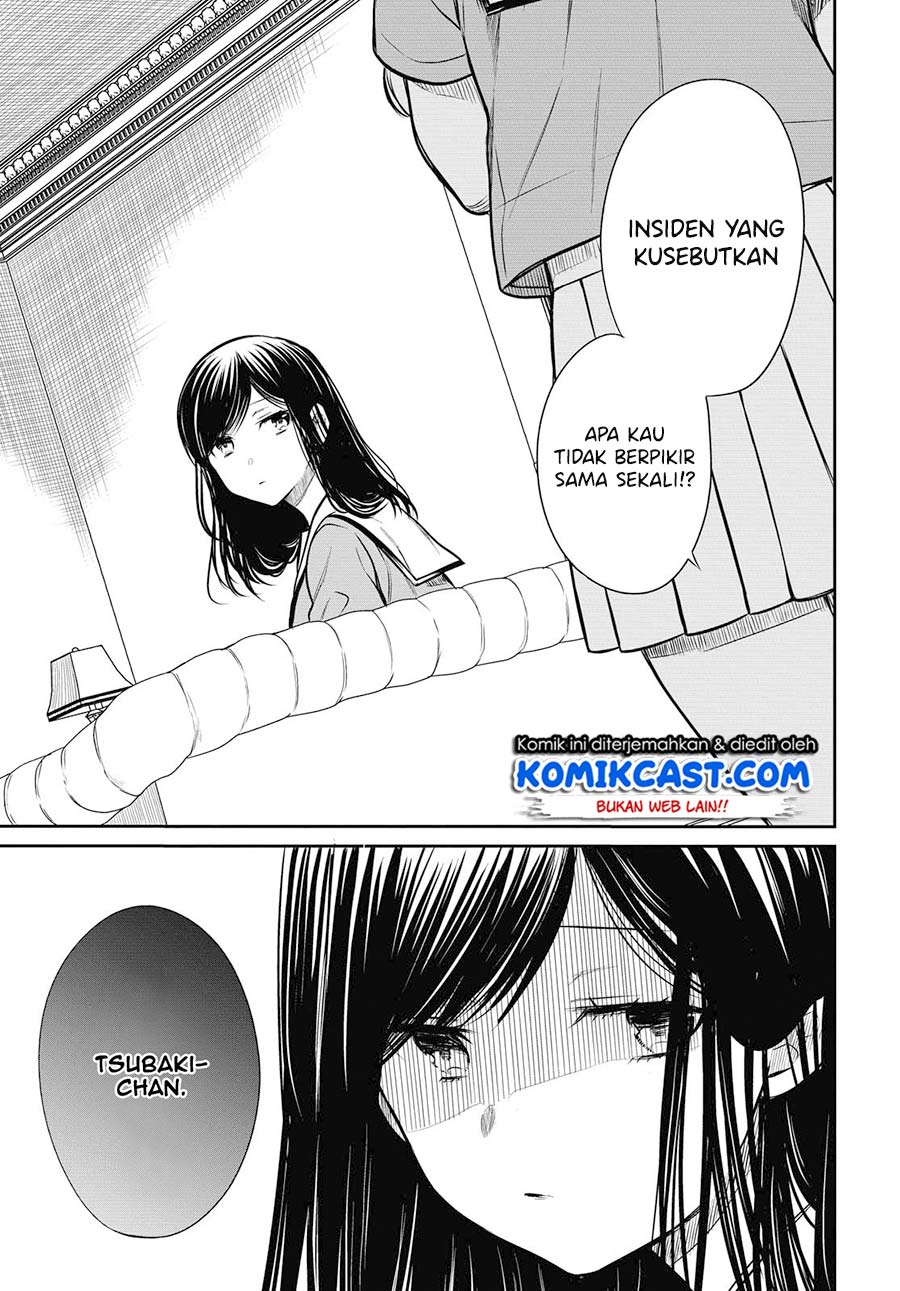 1-nen A-gumi no Monster Chapter 26 - Halaman 26