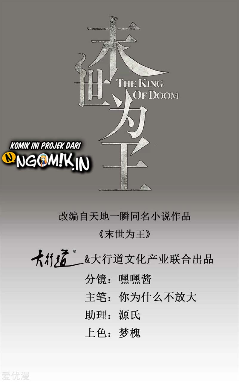 Manhua King of Apocalypse Chapter 265 gambar 2