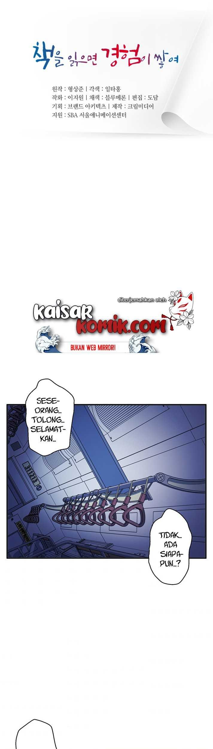 Manhwa I Stack Experience Through Writing Books Chapter 113 gambar 2