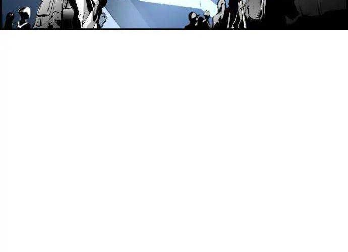 Terror Man Chapter 69 - Halaman 26