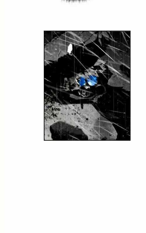 Terror Man Chapter 60 - Halaman 15
