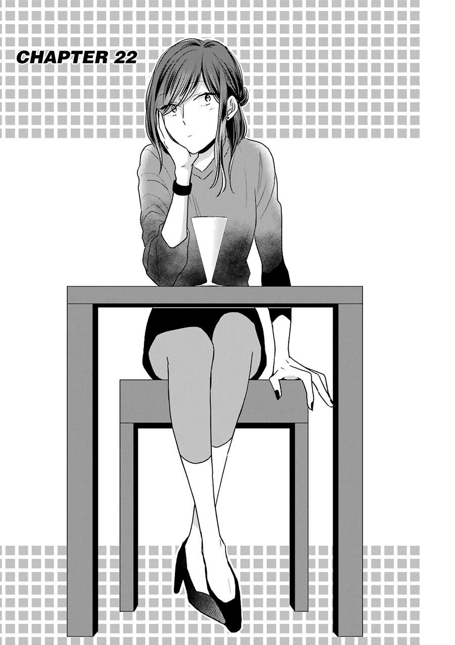 Arasa Dakedo Hatsukoi desu Chapter 22 - Halaman 3