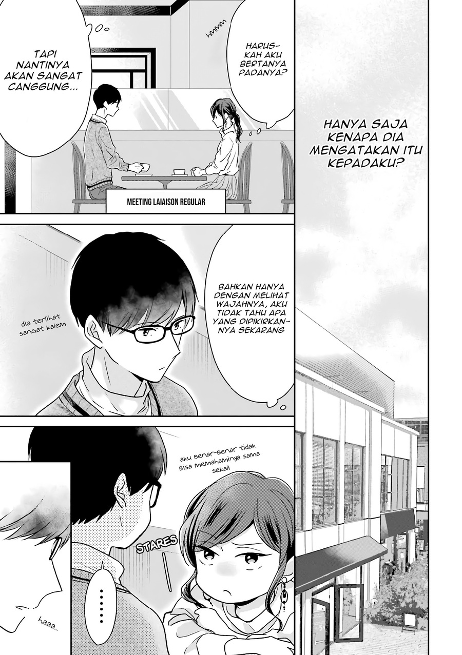 Arasa Dakedo Hatsukoi desu Chapter 22 - Halaman 5