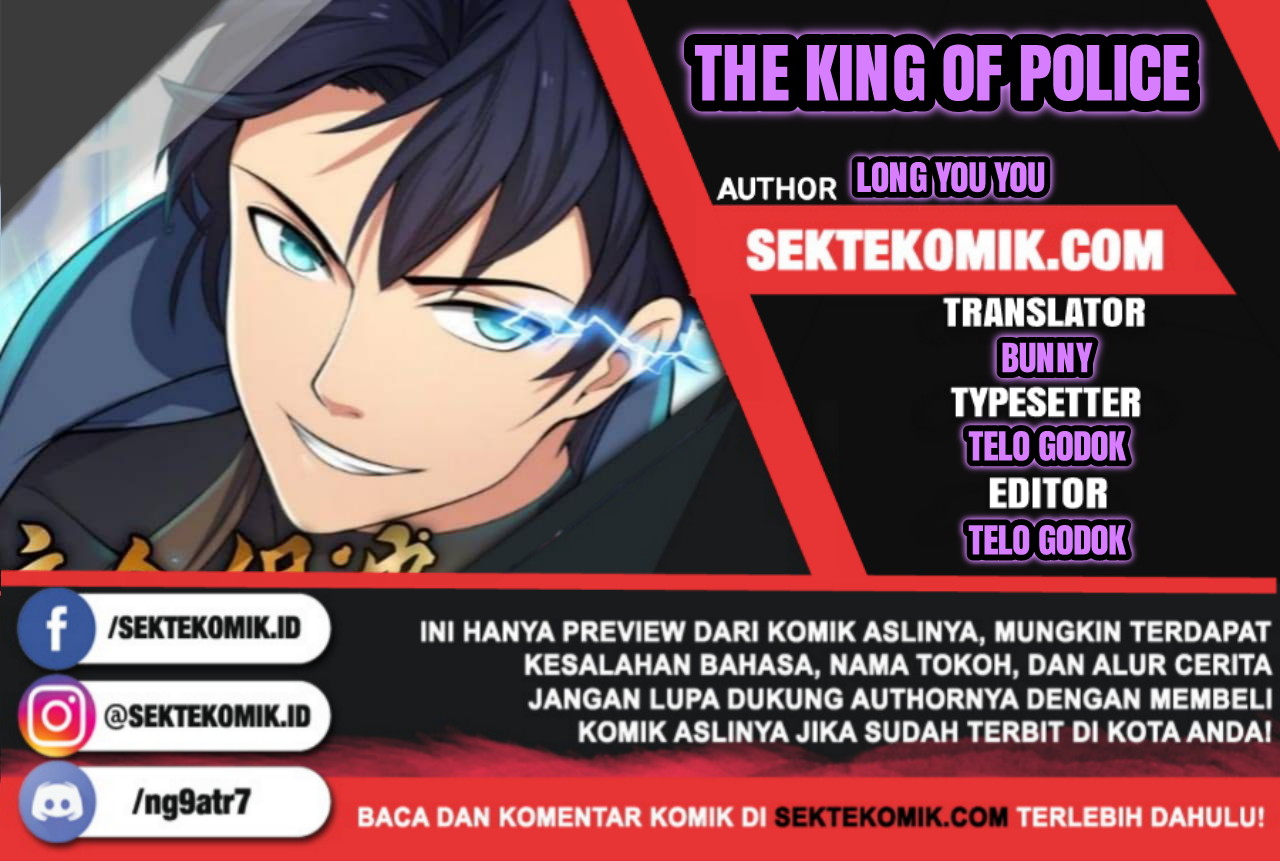 Komik The King of Police Chapter 12 gambar 1