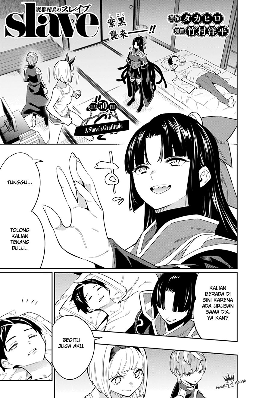 Manga Mato Seihei no Slave Chapter 50 gambar 2