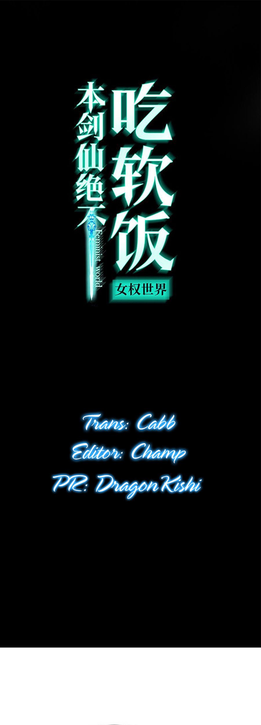 Manhua Immortal Swordsman in The Reverse World Chapter 152 gambar 2