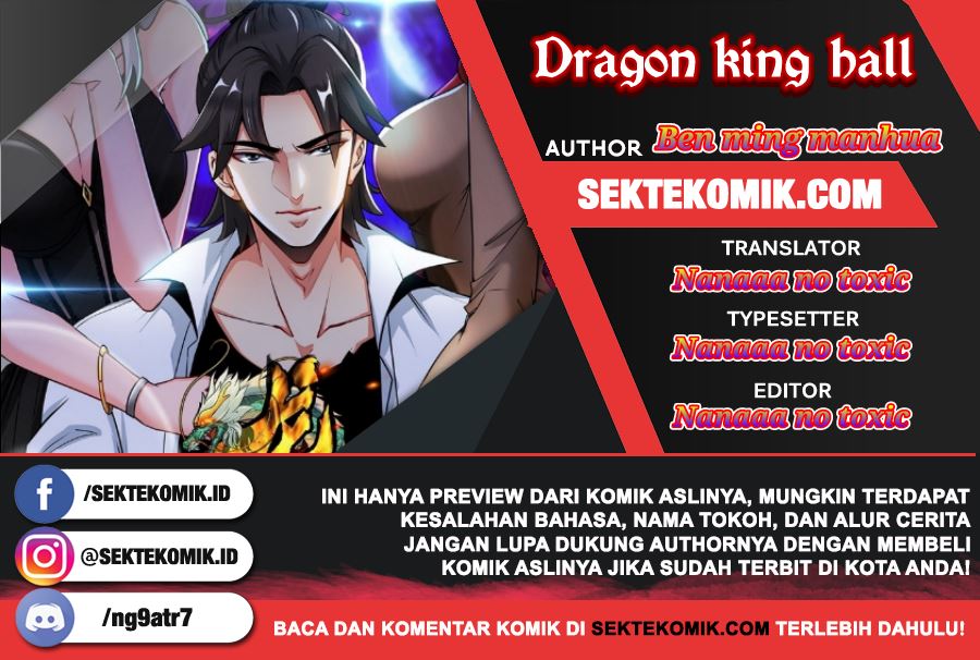 Komik Dragon King Hall Chapter 48 gambar 1