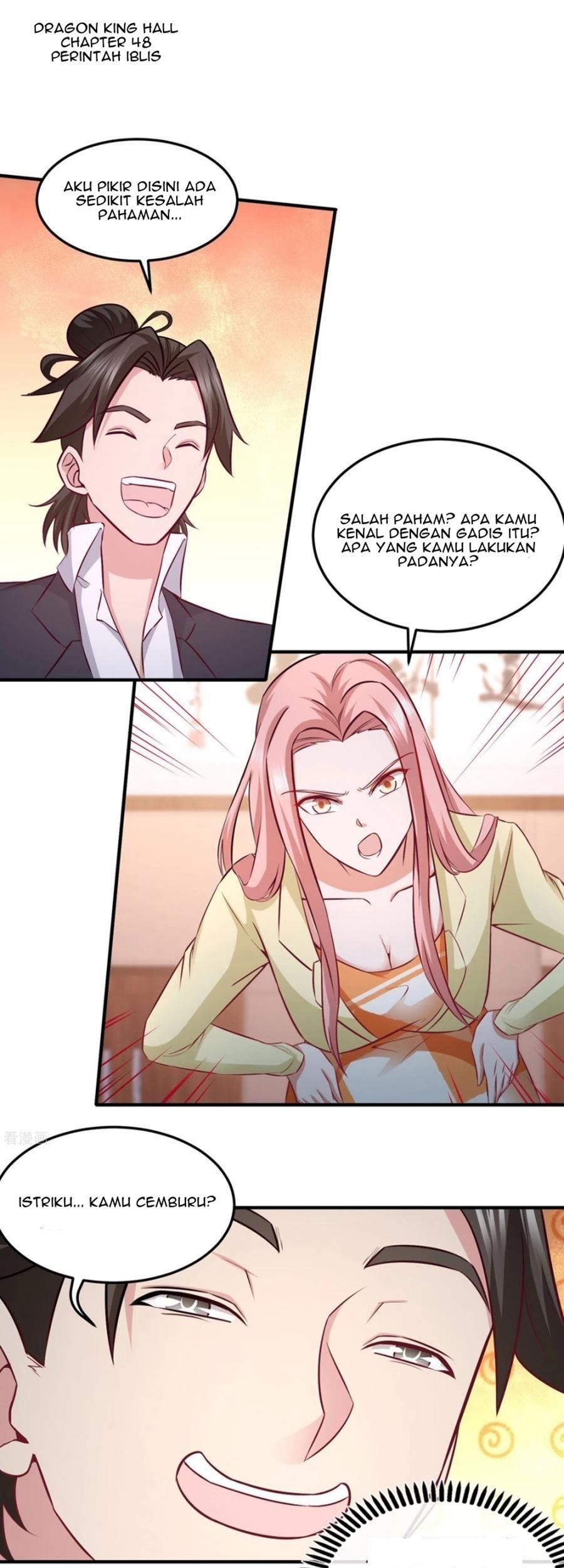 Manhua Dragon King Hall Chapter 48 gambar 2