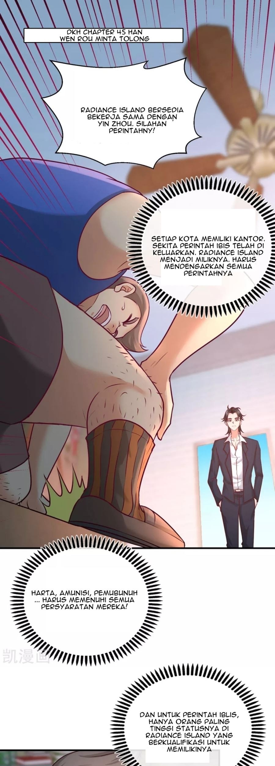 Manhua Dragon King Hall Chapter 49 gambar 2