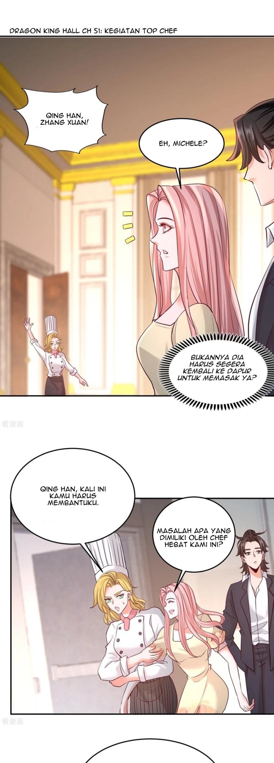 Manhua Dragon King Hall Chapter 51 gambar 2