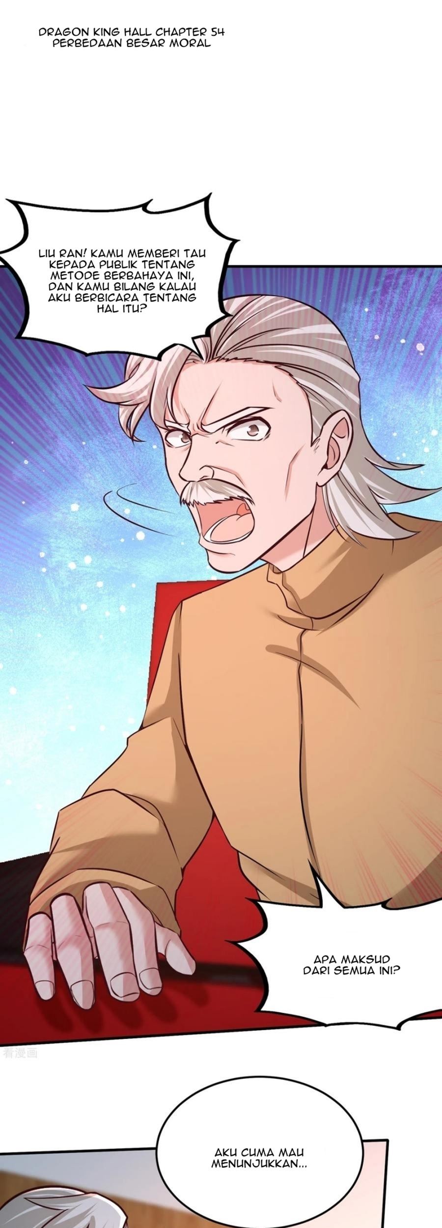 Manhua Dragon King Hall Chapter 54 gambar 2
