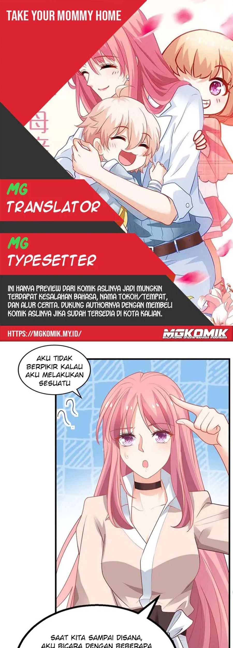 Komik Take Your Mommy Home Chapter 160 gambar 1