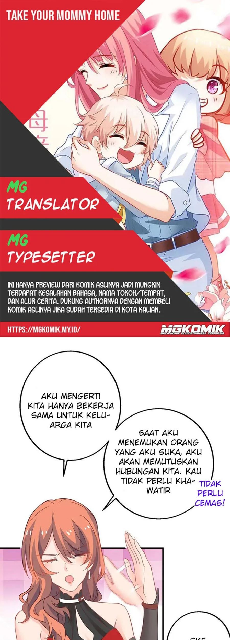 Komik Take Your Mommy Home Chapter 159 gambar 1