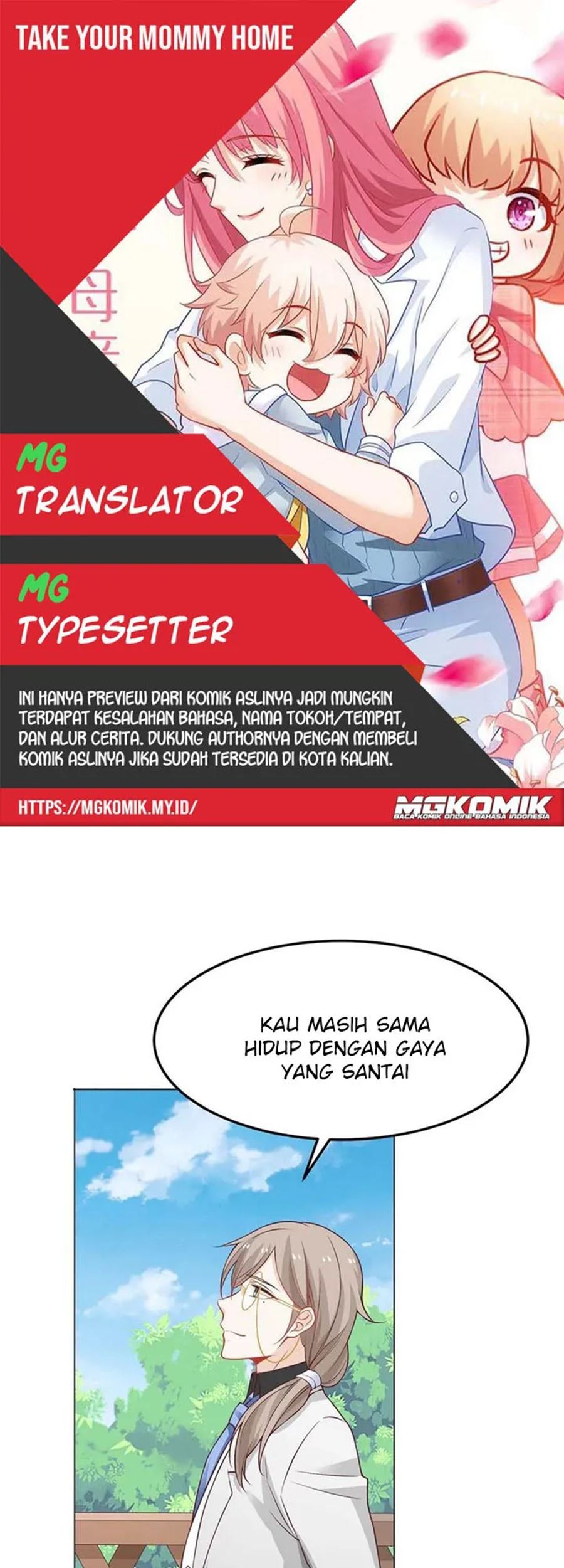 Komik Take Your Mommy Home Chapter 158 gambar 1