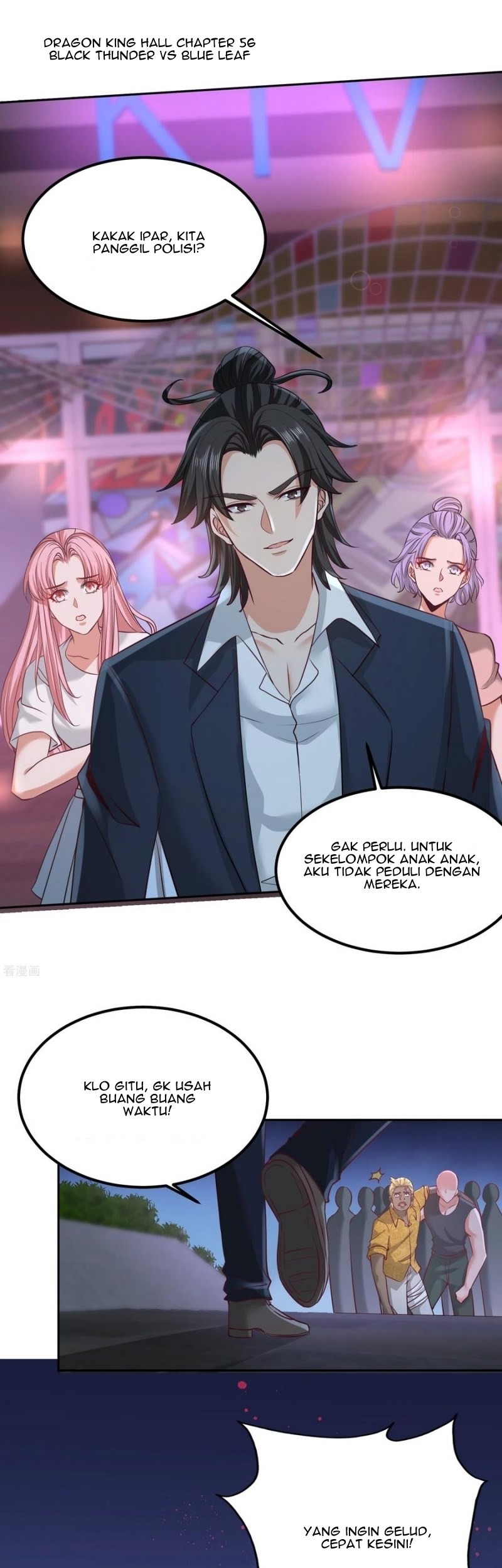 Manhua Dragon King Hall Chapter 56 gambar 2