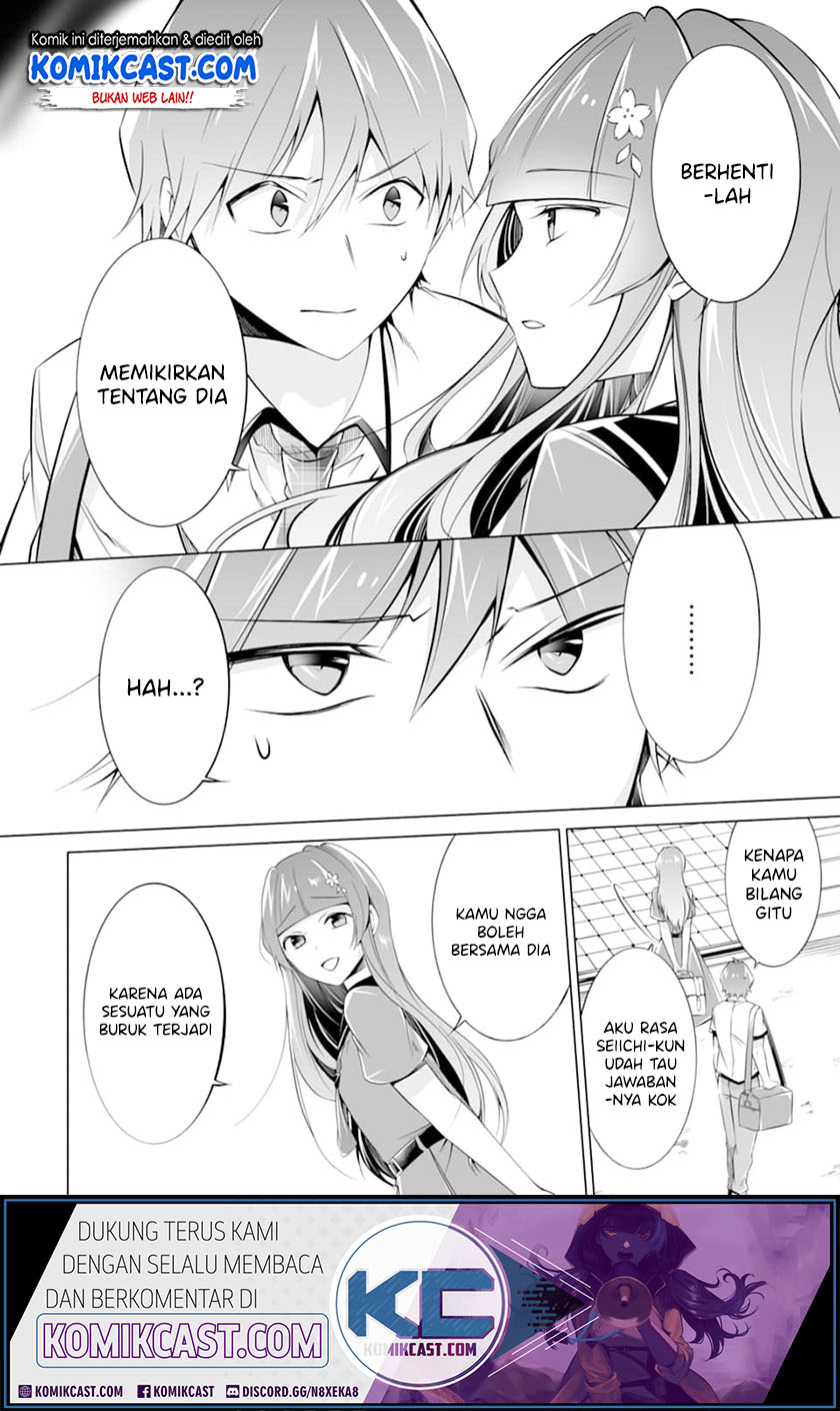 Manga Chuuko demo Koi ga Shitai! Chapter 70 gambar 2