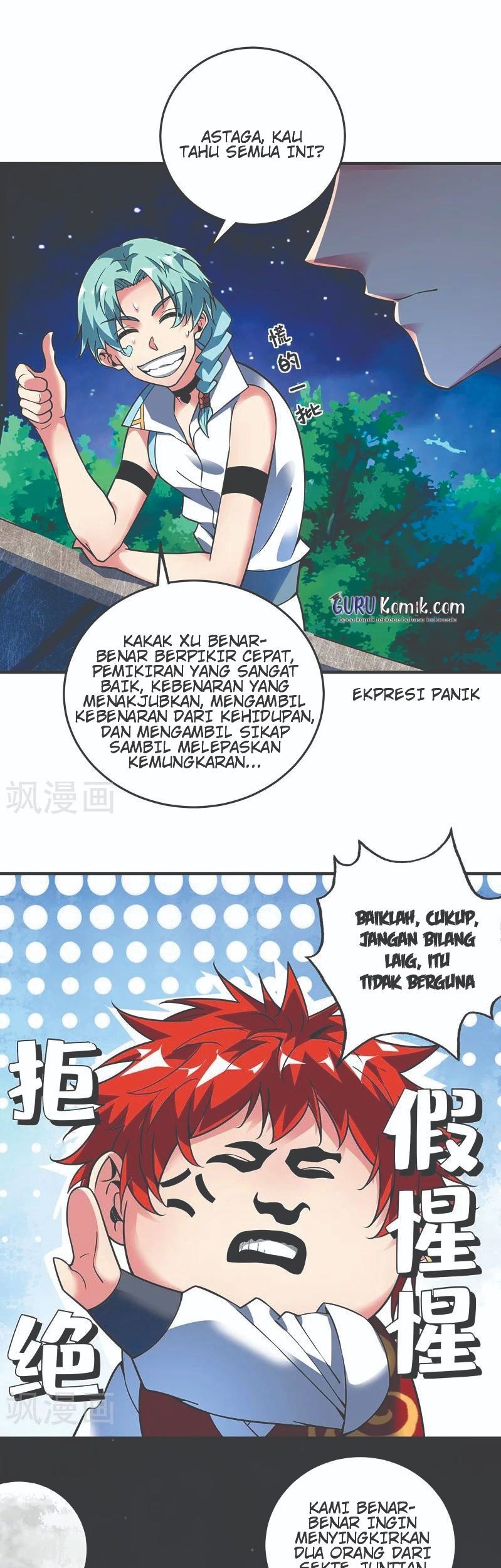 Manhua The First Son-In-Law Vanguard of All Time Chapter 66 gambar 2
