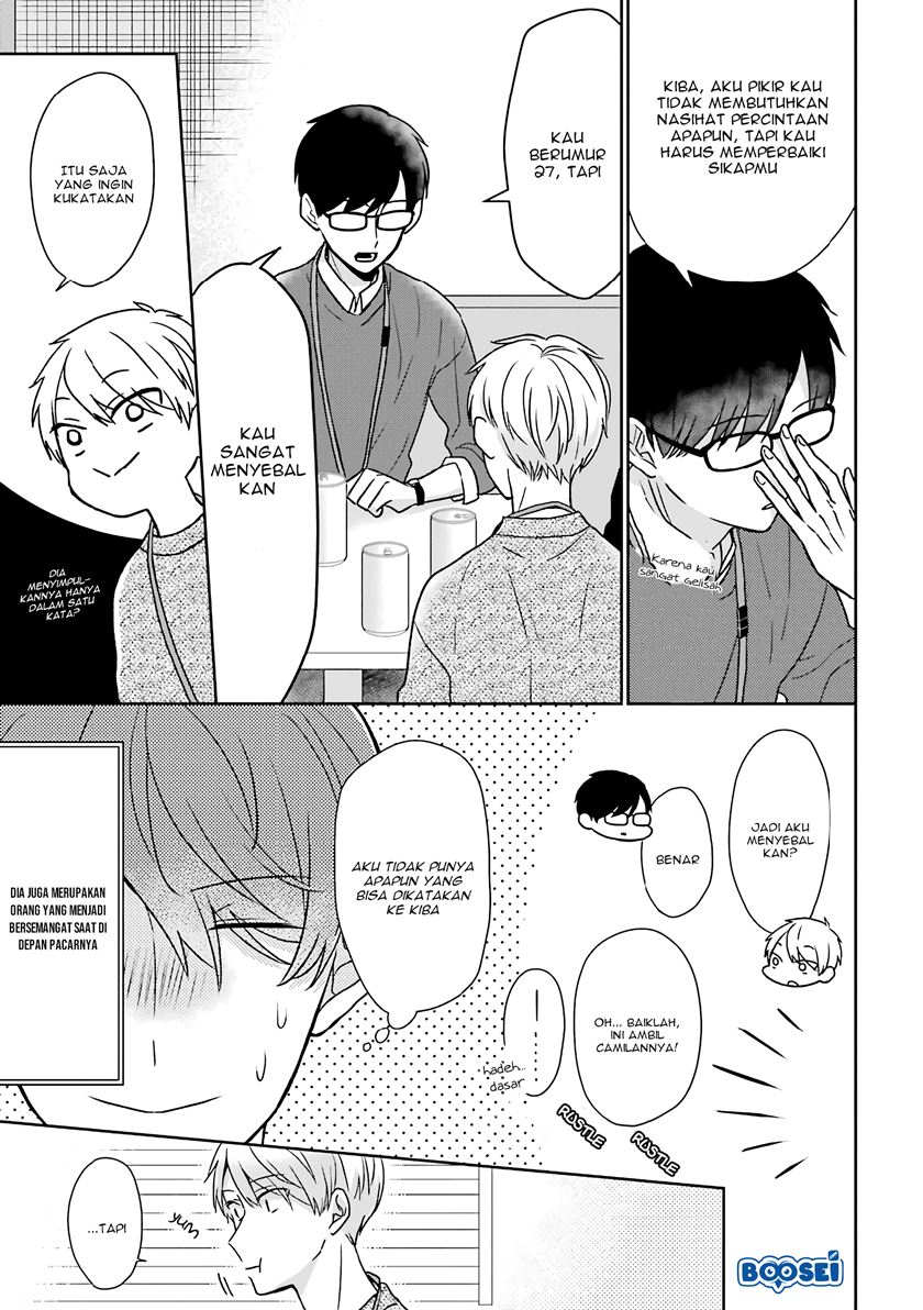 Arasa Dakedo Hatsukoi desu Chapter 24 - Halaman 8